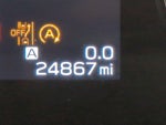 2024 Subaru Outback Premium AWD