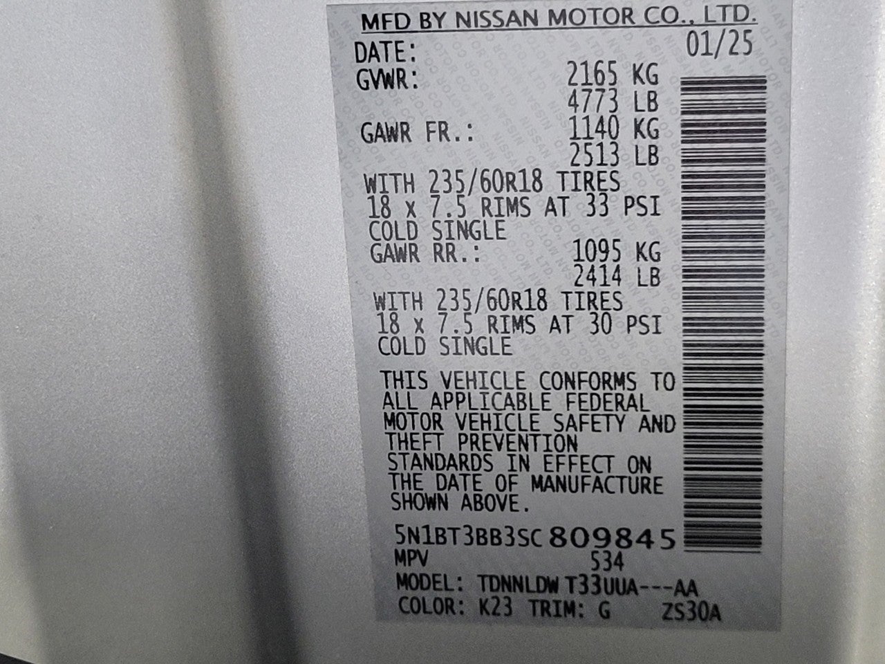 2025 Nissan Rogue SV