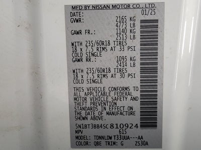 2025 Nissan Rogue SV