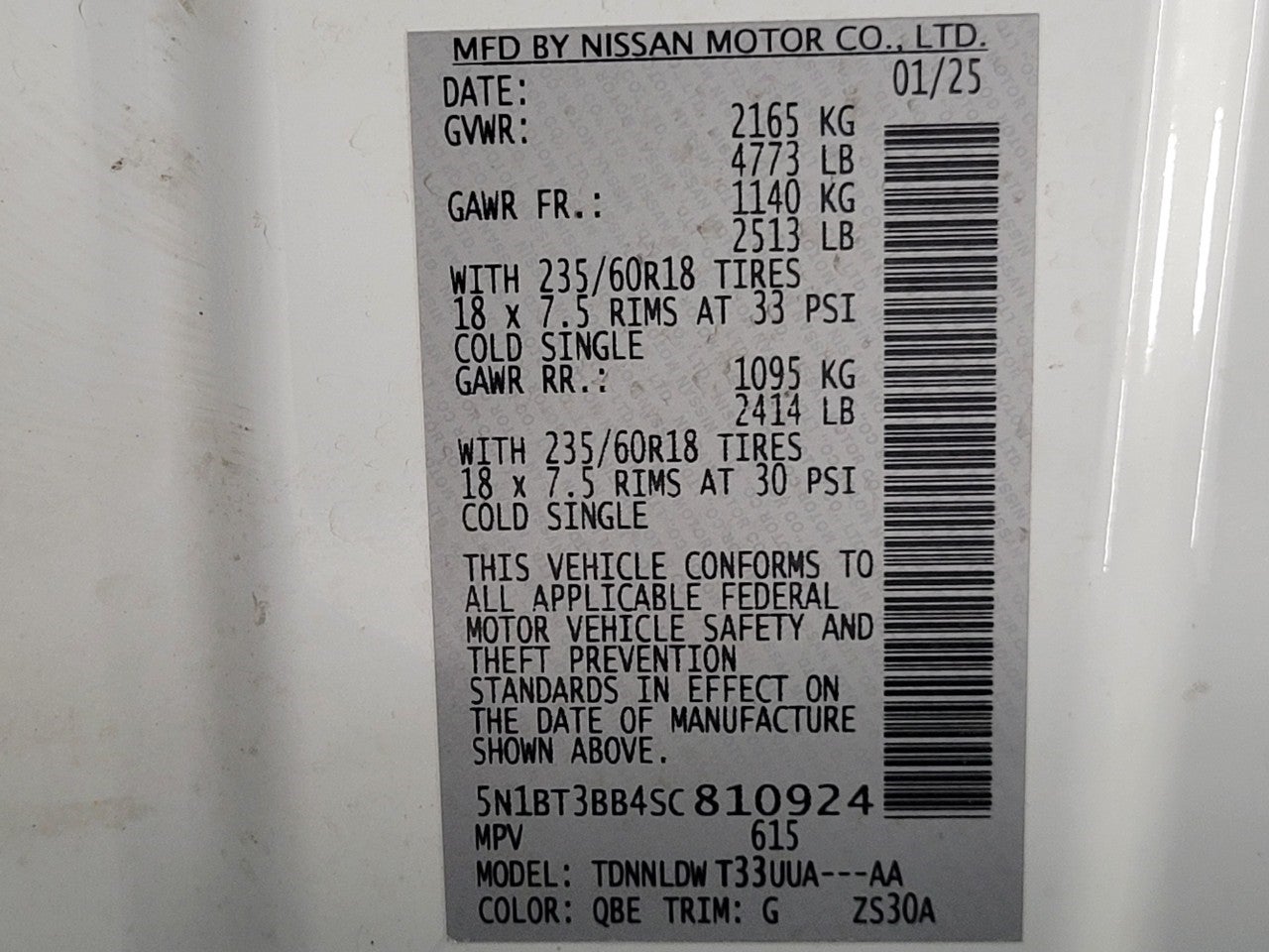 2025 Nissan Rogue SV