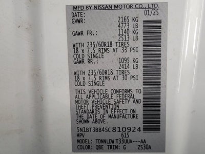 2025 Nissan Rogue SV