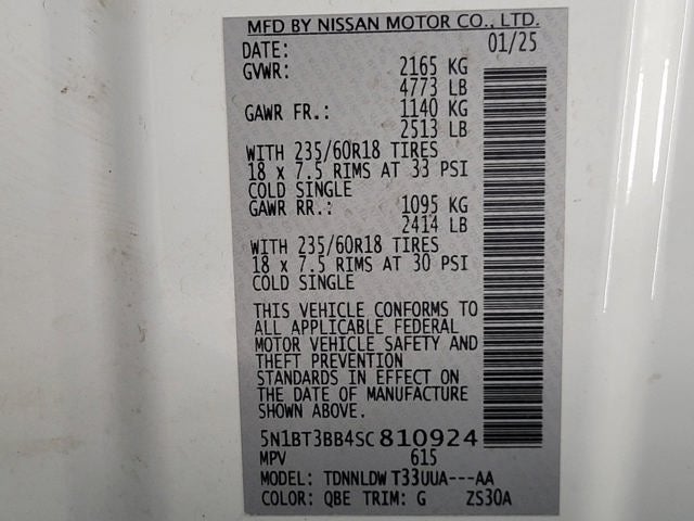 2025 Nissan Rogue SV