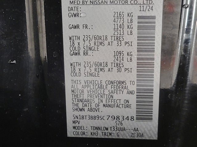 2025 Nissan Rogue SV