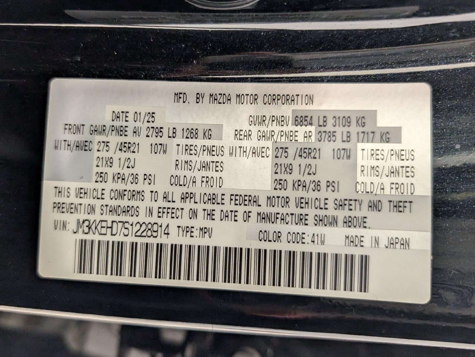2025 Mazda Mazda CX-90 Premium Plus Package