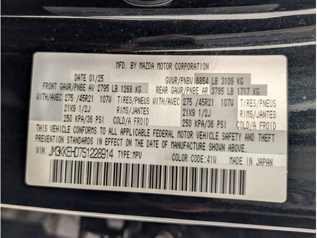 2025 Mazda Mazda CX-90 Premium Plus Package