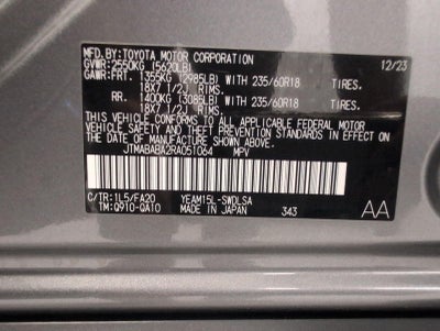 2024 Subaru Solterra Premium